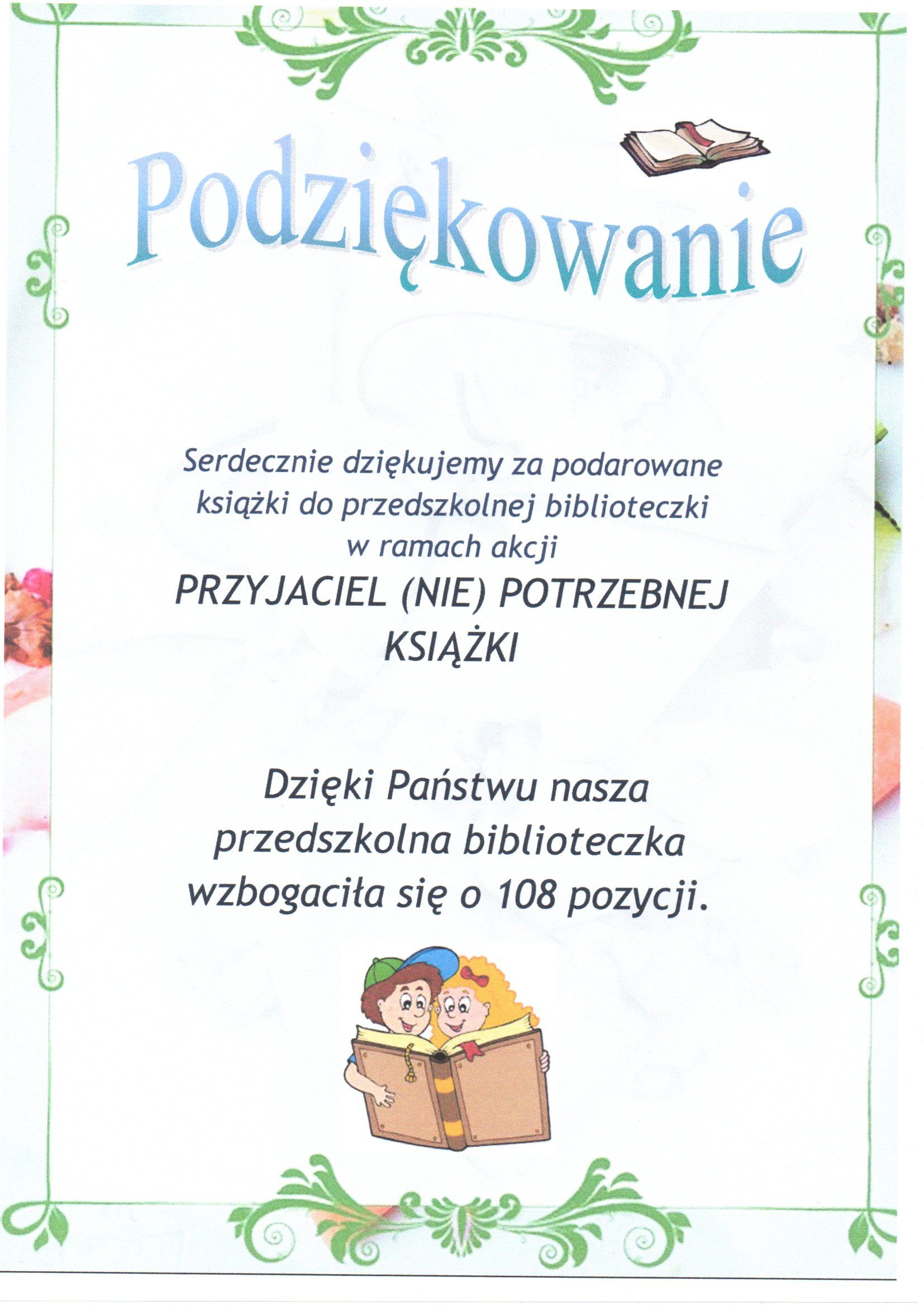 akcjaniepotrzebnaksiazka.jpg
